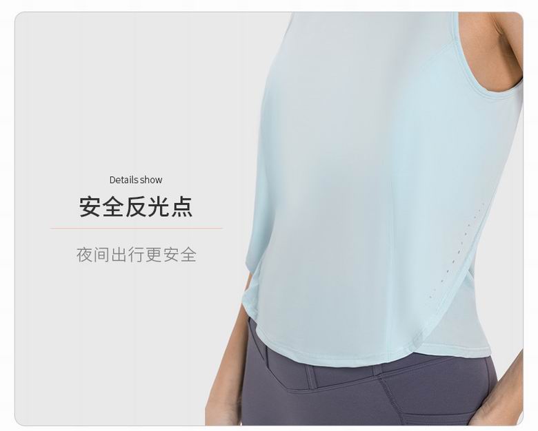 Lululemon 4-12 DSS058 5C (7)